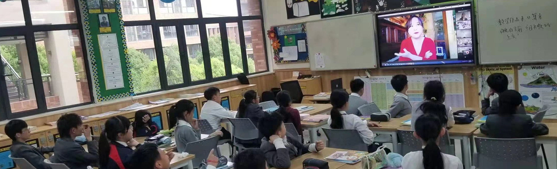 Music Lecture for students in China